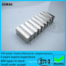 JML30W10T1.5 silver magnetic strip